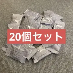 2025年最新】セルニュープラス サンプルの人気アイテム - メルカリ