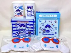 サンリオ 当たりくじ シナモロール 4点セット