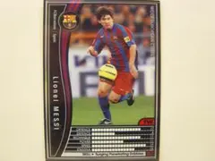 WCCF 2005-2006 SP黒 リオネル・メッシ Lionel Messi
