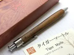新品】工房楔 欅の杢 Mペン（水性ローラーボールペン） 油性と互換性