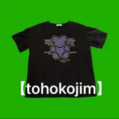 T1761 社交ダンス　トップス/ヒップホップ　チュニック【tohokojim】