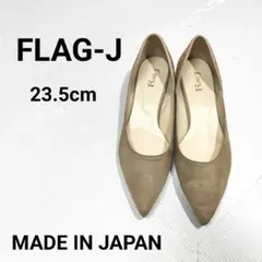 【美品】FLAG-J  パンプス スパンコール レディース スエードのサムネイル