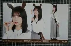 乃木坂46 菅原咲月 干支 午 コンプ