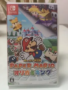 ペーパーマリオ　 オリガミキング