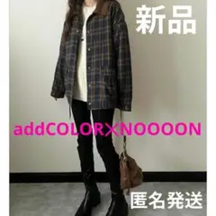 新品 匿名発送 チェック柄 ジャケット addCOLOR✕NOOOON