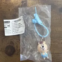 クマタンカラフルマルチチャーム