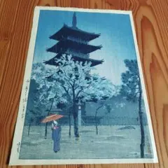 伊東深水、【堅田浮御堂】、希少な額装用画集より、美品、新品額装付 伊東深水、【堅田浮御堂】、希少な額装用画集より、美品、新品額装付