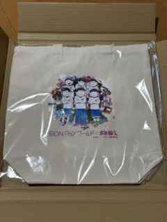 AEON Payワールド コラボ 当選品 おそ松さん トートバッグ