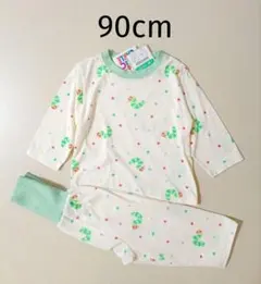 新品 はらぺこあおむし 腹巻き付きパジャマ 長袖 長ズボン 90cm 総柄