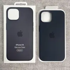 「新品未使用」iPhone 14 シリコンケース ブラック MagSafe対応