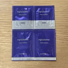 2025年最新】エピステーム サンプルの人気アイテム - メルカリ