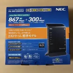 NEC PA-WG1200HS2 ルーター