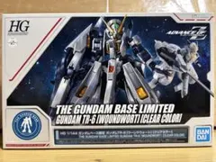 HG 1/144 ガンダムTR-6[ウーンドウォート][クリアカラー]