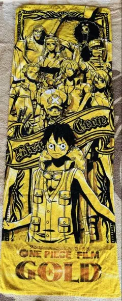 アニメONE PIECE FIRM GOLD バスタオル