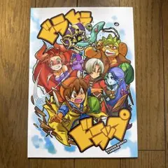 Item thumbnail for item 6d0b1f1a-c380-43dd-837e-f8ad1fdecc26