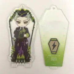 【☆値下げ交渉OK☆】ツイステ アクリルコレクション セベク セブン限定