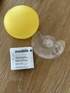 メデラ　ニップルシールドS 16mm 補助乳首