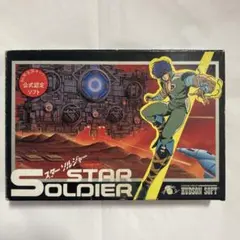 KAZ634様 リクエスト 2点 まとめ商品