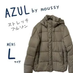 メンズ　新品未使用　アズールバイマウジー　ダウンジャケット　ブルゾン　アウター