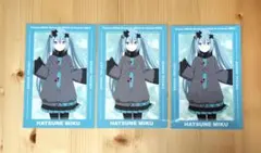 プロセカ 初音ミク バツミク 劇場版 アニメイト特典 ポストカード 3枚セット