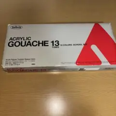 Item thumbnail for item 6611f492-6b14-4e94-9b1b-6ed686f63583