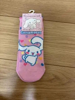 シナモン キャラクターソックス おまけ付き
