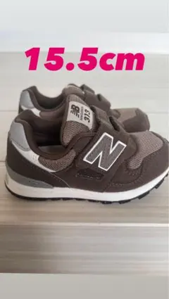 New Balance 313 スニーカー 15.5cm ブラウン