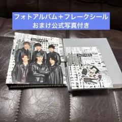 SixTONES セット - メルカリ