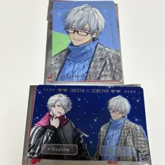 あ*め様 にじさんじ すき家 せめ4 オリジナルカード イブラヒム