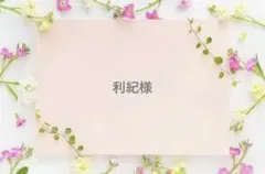 Item thumbnail for item 1128f0dd-723a-4e96-bd3d-da2fc577c1a5