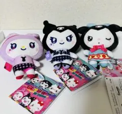 ゆるかわサンリオキャラクターズマスコット クロミ・マイメロディ ３点セット