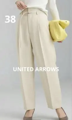 人気商品！UNITED ARROWS ベルト付きハイウエストワイドタックパンツ白