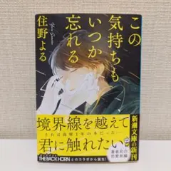 asari様 リクエスト 2点 まとめ商品