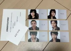 2026年最新】kat-tun 名刺の人気アイテム - メルカリ