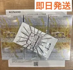 KONAMI LIMITED OVER COLLECTION 4パック