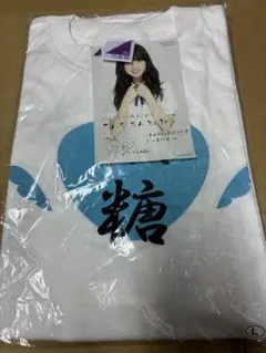 齋藤飛鳥2021真夏Tシャツ 3枚セット - メルカリ