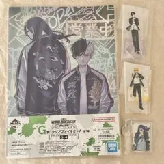 A、隣の席のイケメンが俺のこと好きかもしれない1巻 涼 特典 - メルカリ