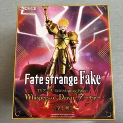 Fate strange Fake アーチャー フィギュア - メルカリ