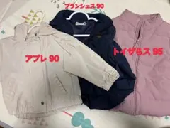 子ども服まとめ売り 計12点 女の子 80～95