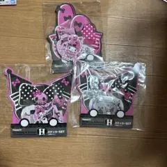 マイメロクロミアニバーサリーくじ　H賞ステッカーセット2種