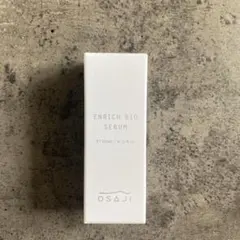 Item thumbnail for item ac9a1f1b-1697-458e-9279-dc0554d257ab