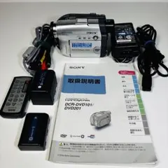2025年最新】SONY DCR-DVD201の人気アイテム - メルカリ