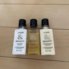 L'OCCITANE ロクシタンシャンプー・コンディショナー・ボディミルクセット