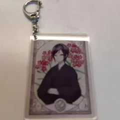 薬研藤四郎 アクリルキーホルダー