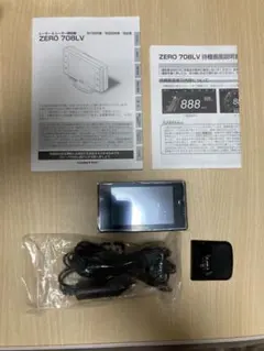 2026年最新】レーダー探知機 コムテック リコールの人気アイテム