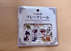 うたプリ フレークシール