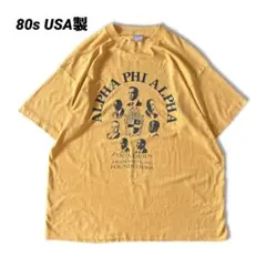 90s デッドストック サッカー 日本代表 Tシャツ ロペス 呂比須ワグナー 