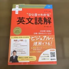 2026年最新】登木健司の人気アイテム - メルカリ