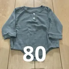 【即発送】　韓国服　ベビー　80