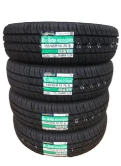 7675）165/65R14 グッドイヤー EFFICIENT 4本 夏用 - メルカリ